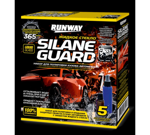 Полироль кузова жидкое стекло