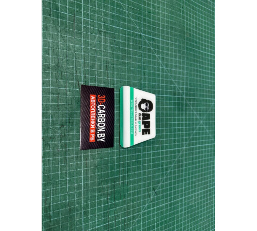 Выгонка YELLOTOOLS для антигравийной пленки YT20ADG75