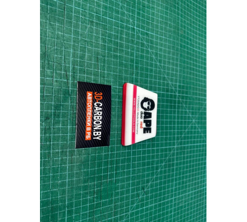 Выгонка YELLOTOOLS для антигравийной пленки YT20ADG65