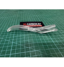 Нож улитка для резки пленки