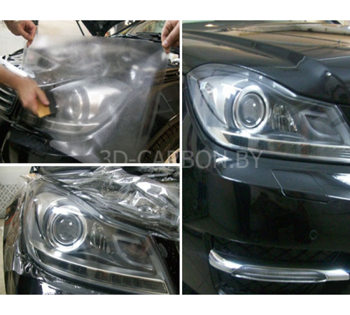 Бронь для фар РАЗМЕР 100см х 30см