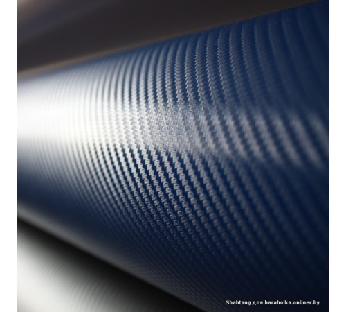 Пленка под карбон 3d Темно-синяя 1п.м. (100см х 152 см)