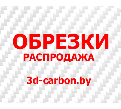 Все по 30 тысяч