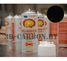 Жидкая резина баллончик (черный)