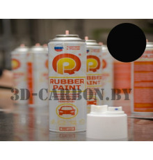 Жидкая резина баллончик (черный)