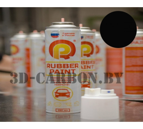 Жидкая резина баллончик (черный)