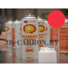 Жидкая резина баллончик (красный)