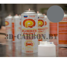 Жидкая резина баллончик (серый)