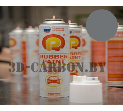 Жидкая резина баллончик (серый)