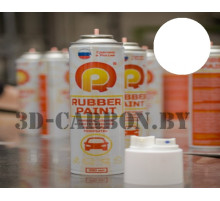 Жидкая резина баллончик (Белый)