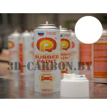 Жидкая резина баллончик (Белый)