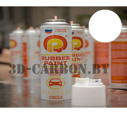 Жидкая резина баллончик (Белый)