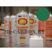 Жидкая резина баллончик (зеленый)