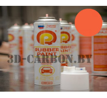 Жидкая резина баллончик (Оранжевый)