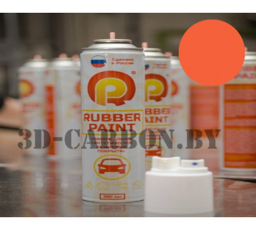 Жидкая резина баллончик (Оранжевый)
