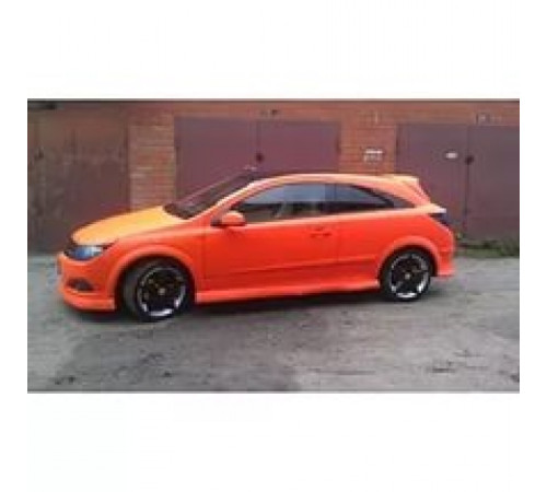 Жидкая резина баллончик (Оранжевый)