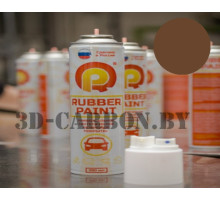 Жидкая резина баллончик (Коричневый)