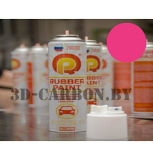 Жидкая резина баллончик (Розовый)