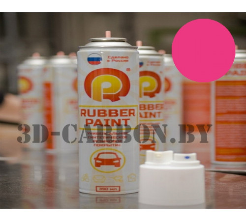 Жидкая резина баллончик (Розовый)