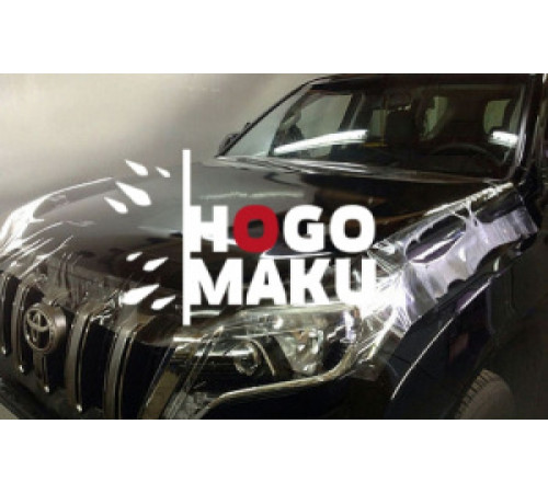 Полиуретановая антигравийная пленка Hogomaku в Беларуси. Защитные пленки.